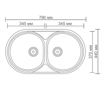Мойка кухонная Accoona AB4479B, врезная, двойная, толщина 0.6 мм, 790х440х165 мм, глянец