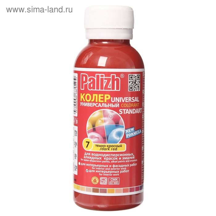 Колер № 07  Колер № 07 "Палитра" тёмно-красная 0,1 л