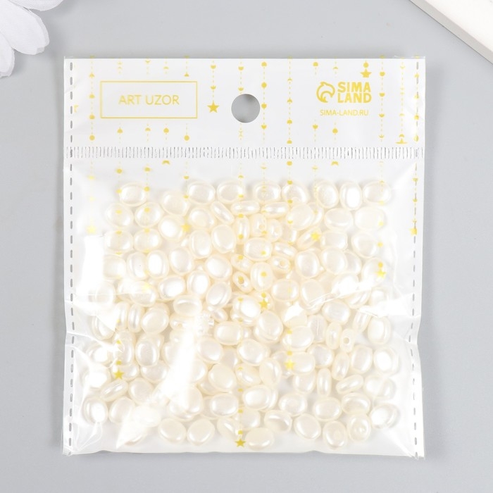 Бусины для творчества пластик Бусины для творчества пластик "Плоские жемчужинки" набор 20 гр