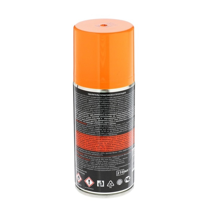 Удалитель герметиков и прокладок Элтранс, 210 мл, аэрозоль EL-0712.02 Удалитель герметиков и прокладок Элтранс, 210 мл, аэрозоль EL-0712.02