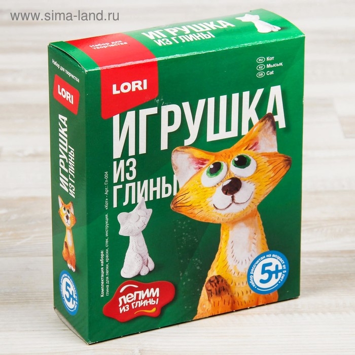 Игрушка из глины «Кот» Игрушка из глины «Кот»