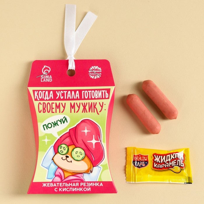 Жевательная резинка &laquo;Пожуй&raquo;, 12 г.