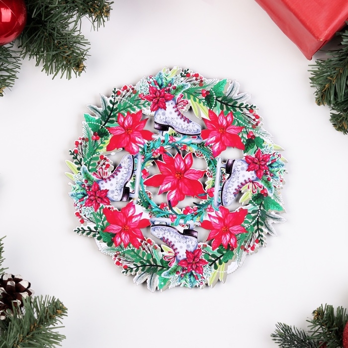 Набор Набор "Коньки", подставка под горячее и 2 подстаканника, D-20,5 см