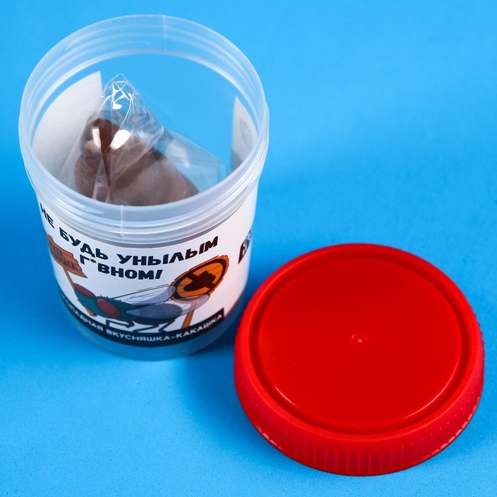 Шоколад формовой &laquo;Не будь унылым&raquo; в баночке, 20 г.