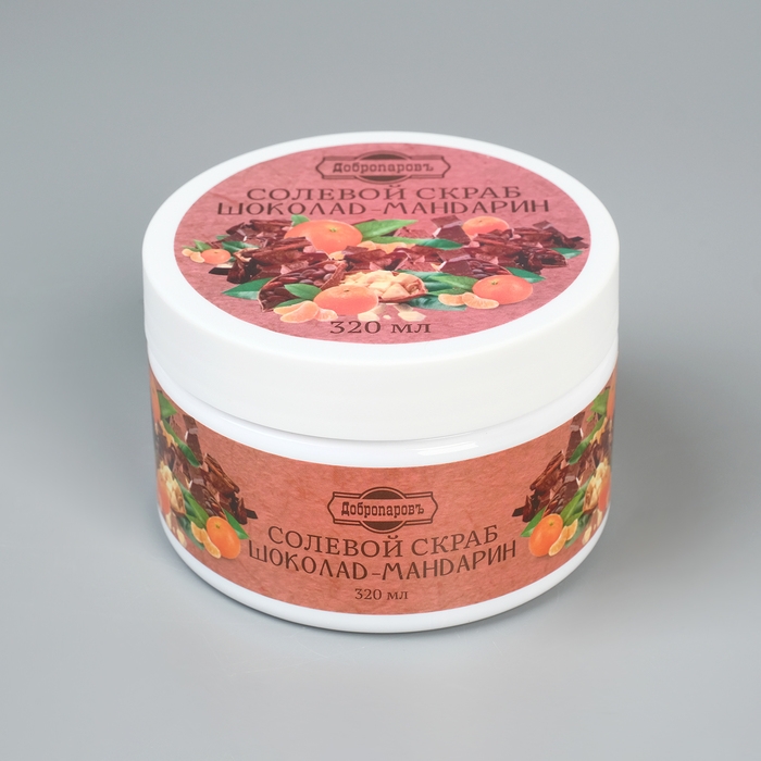 Подарочный набор Подарочный набор "4 в 1" Скраб, молочко, шампунь, мочалка белая