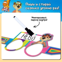 Настольная игра на угадывание «Кто я?», от 2 игроков, 5+