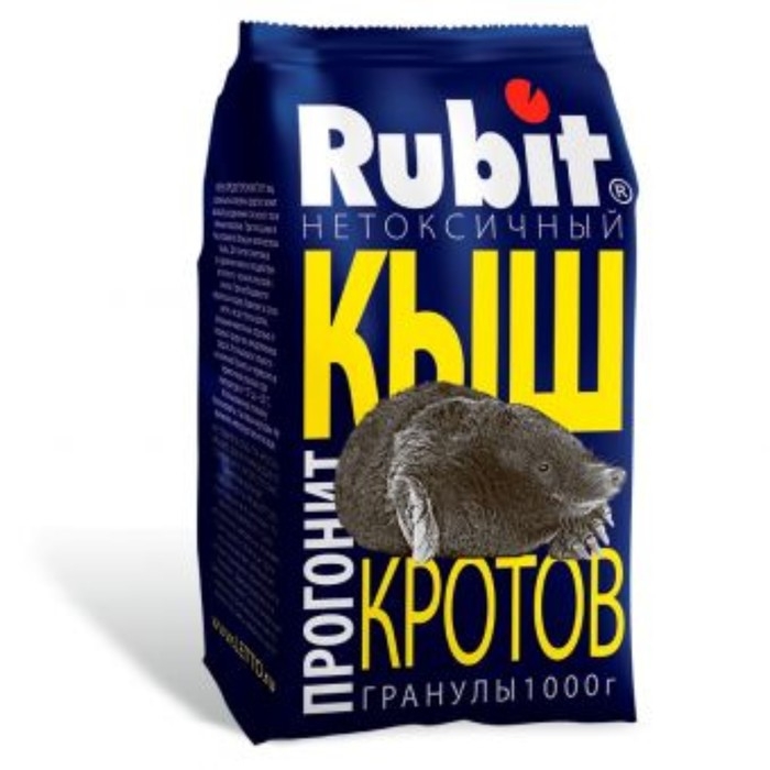 Гранулы от кротов,  Гранулы от кротов, "Rubit" КЫШ, 1 кг