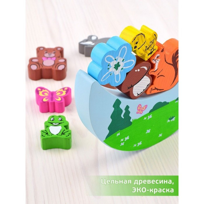 Балансир «Животные» 11 деталей Балансир «Животные» 11 деталей