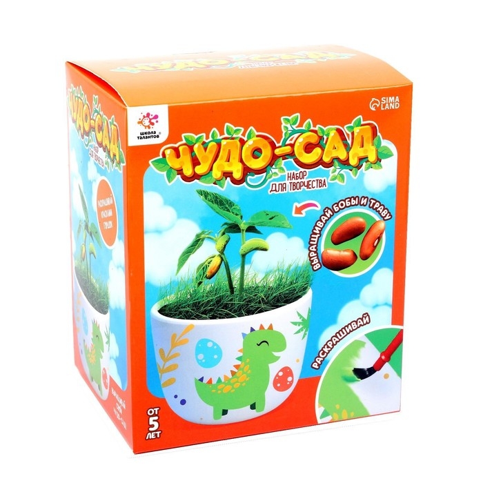 Набор для творчества «Чудо-сад» динозавр Набор для творчества «Чудо-сад» динозавр