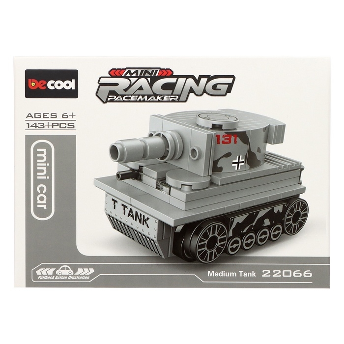 Конструктор блочный &laquo;Армия. Средний танк&raquo;, 133 детали