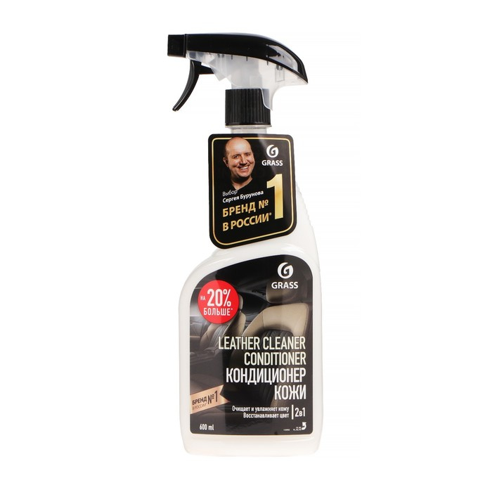 Очиститель-кондиционер кожи Grass Leather Cleaner, триггер, 600 мл Очиститель-кондиционер кожи Grass Leather Cleaner, триггер, 600 мл