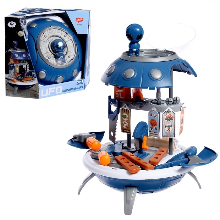 Игровой модуль «Летающая тарелка», 52 предмета Игровой модуль «Летающая тарелка», 52 предмета