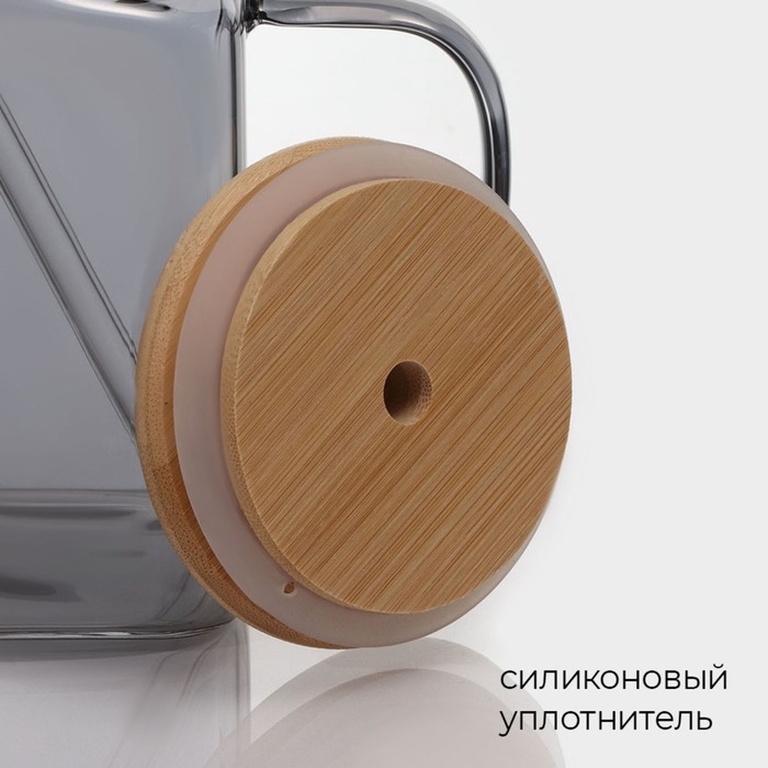 Банка стеклянная с ручкой, крышкой и трубочкой Magistro «Эко», 620 мл, цвет чёрный Банка стеклянная с ручкой, крышкой и трубочкой Magistro «Эко», 620 мл, цвет чёрный