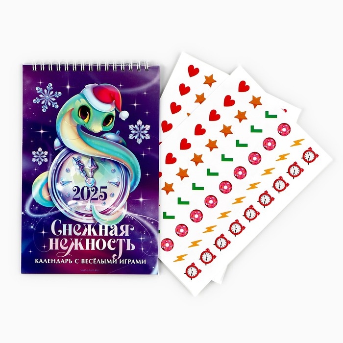 Календарь 2025 детский с наклейками «Новый год: Снежная нежность», 15 х 23 см, новогодняя серия Календарь 2025 детский с наклейками «Новый год: Снежная нежность», 15 х 23 см, новогодняя серия