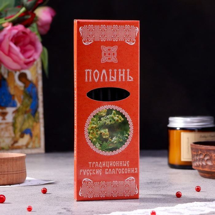 Набор традиционных русских благовоний  Набор традиционных русских благовоний "Полынь", 7шт + подставка