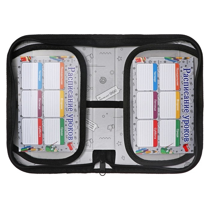 Пенал 1 секция, 130 х 210 х 40 мм, 2 откидные планки, тканевый, Calligrata TOP, Content Пенал 1 секция, 130 х 210 х 40 мм, 2 откидные планки, тканевый, Calligrata TOP, Content "Мяч"