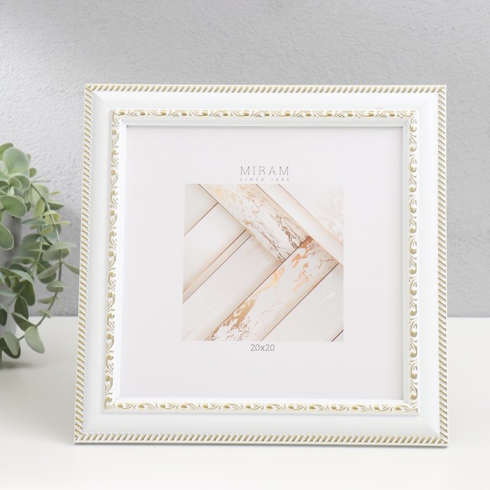 Фоторамка пластик МИРАМ 20х20 см, белый (пластиковый экран) Фоторамка пластик МИРАМ 20х20 см, белый (пластиковый экран)