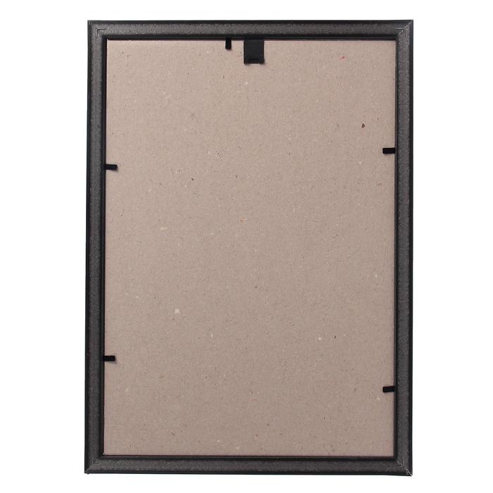 Фоторамка пластик Фоторамка пластик "Офис 8" 21х30 см, венге