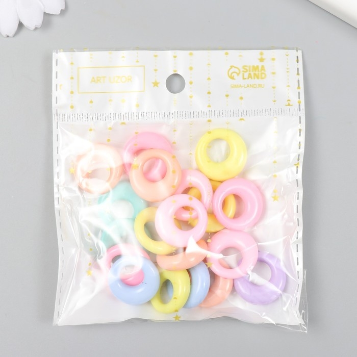 Декор для творчества пластик Декор для творчества пластик "Колечки не правильной формы" набор 25 гр 0,6х1,8х1,8 см