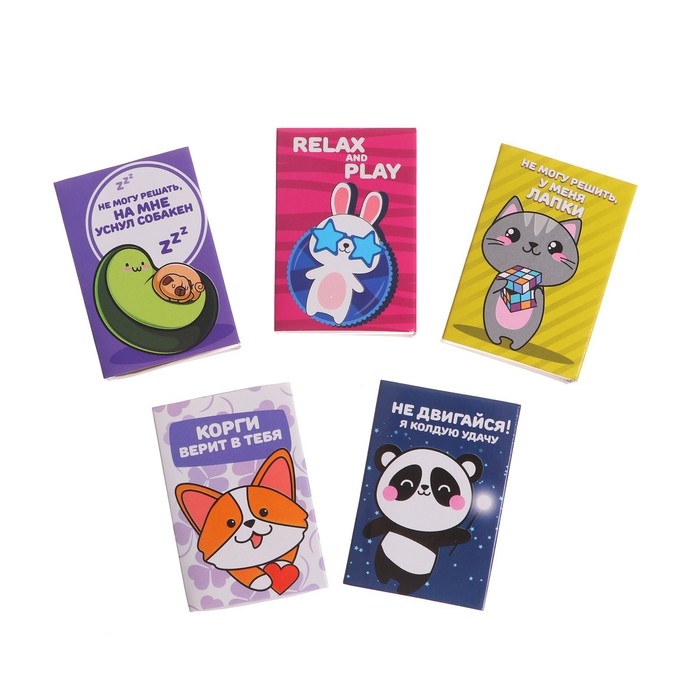 Головоломка «Вжух! И готово», металл, микс, в шоубоксе Головоломка «Вжух! И готово», металл, микс, в шоубоксе