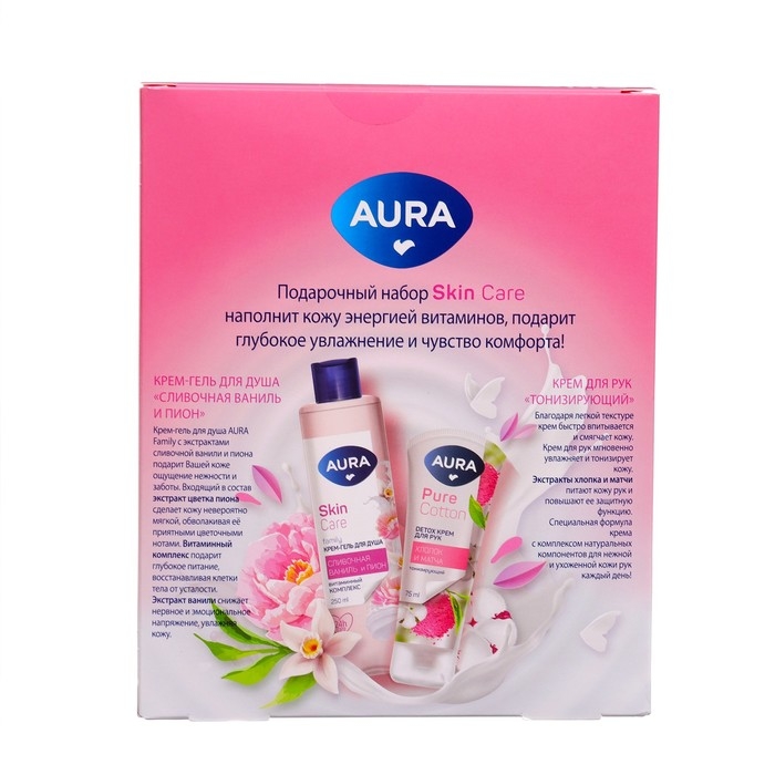 Подарочный набор косметики AURA  Подарочный набор косметики AURA "Сливочная ваниль и пион"крем-гель для душа, 250 мл + крем для рук,75 мл