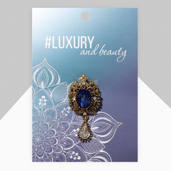 Брошь «Императрица» ночь, цвет сине-белый в чернёном золоте Брошь «Императрица» ночь, цвет сине-белый в чернёном золоте