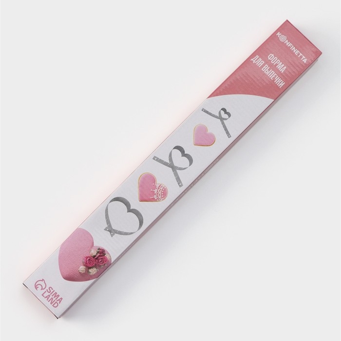 Форма для выкладки и выпечки с регулировкой размера &laquo;Сердце&raquo;, 14,5-26,5 см, цвет серебристый