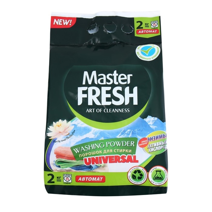 Стиральный порошок Master FRESH универсальный, 2 кг Стиральный порошок Master FRESH универсальный, 2 кг