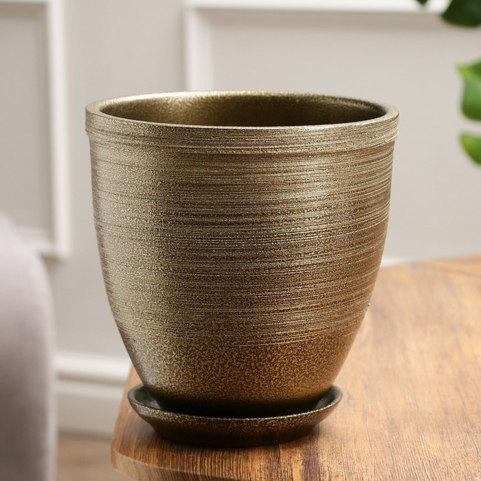 Горшок цветочный  Горшок цветочный "Золото" с поддоном, 2,4л