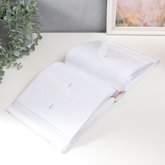 Фотоальбом на 200 фото 10х15 см, бум. листы , книж. переплет "bright wedding" Сентябрь