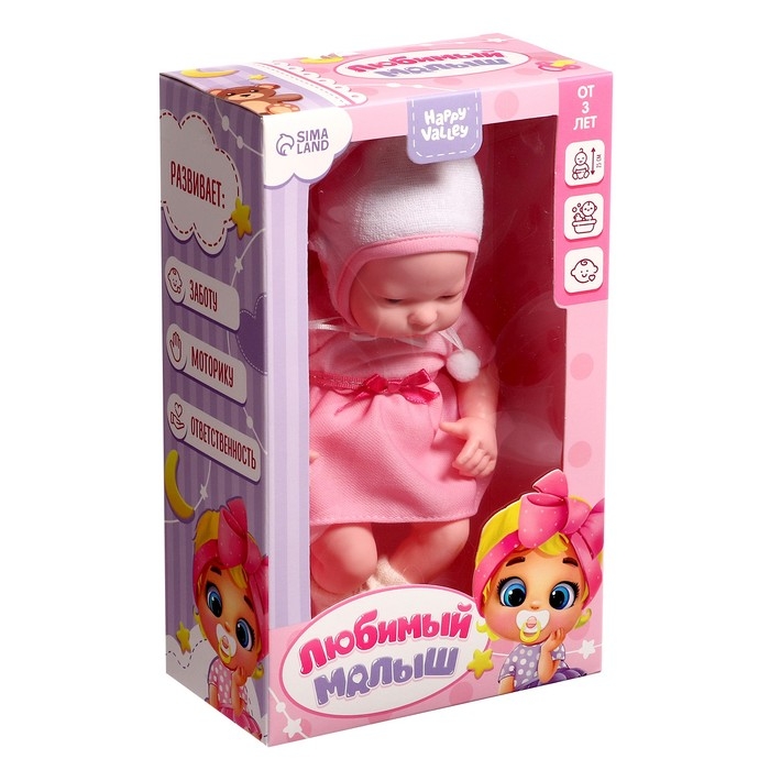 Пупс «Любимый малыш: зайчик» Пупс «Любимый малыш: зайчик»