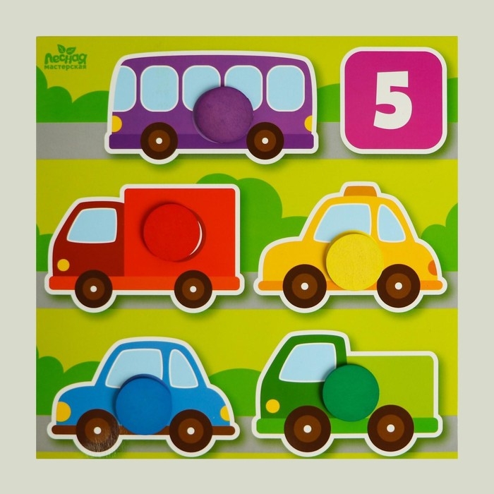 Весёлые кружочки «Учимся считать» Весёлые кружочки «Учимся считать»