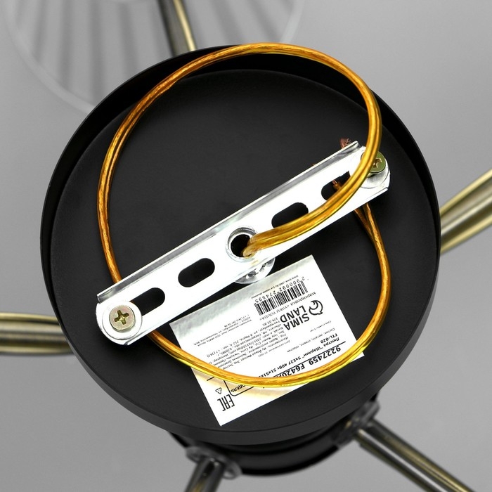 Люстра Люстра "Шарлин" 5хЕ27 40Вт черный-латунь 51х51х29 см BayerLux