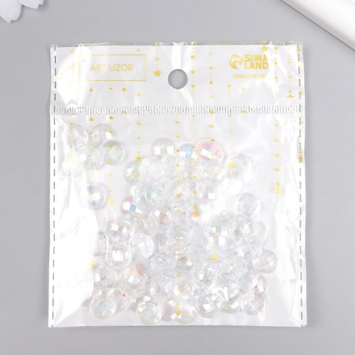 Декор для творчества пластик Декор для творчества пластик "Страза круглая с гранями. Перламутр" набор 100 шт 1х1 см