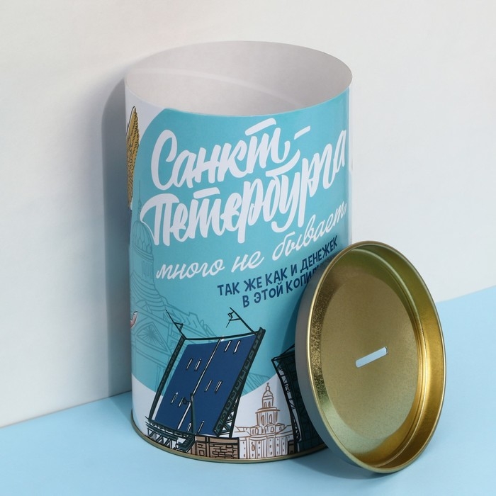 Копилка XXL «Петербург», 20 х 12,5 см Копилка XXL «Петербург», 20 х 12,5 см
