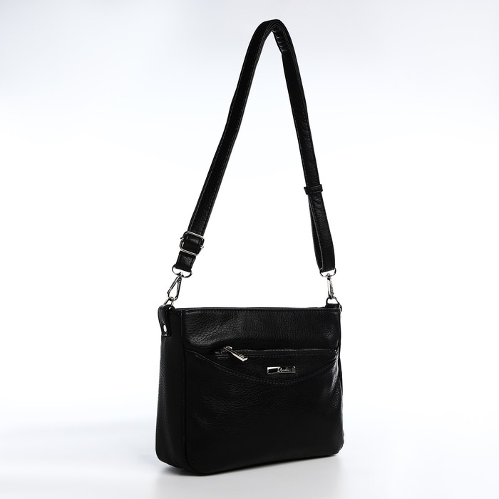 Сумка кросс-боди на молнии, цвет чёрный Сумка кросс-боди на молнии, цвет чёрный