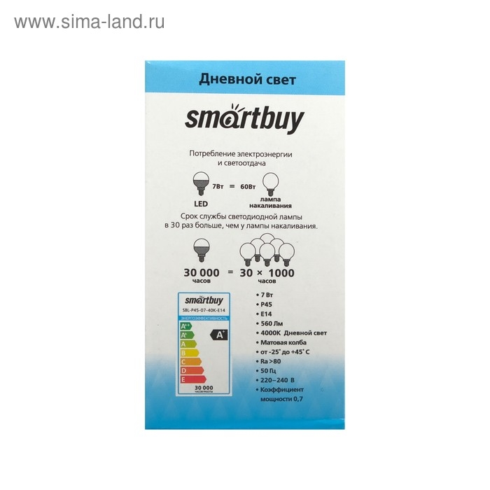 Лампа cветодиодная Smartbuy, Е14, P45, 7 Вт, 4000 К, дневной белый свет Лампа cветодиодная Smartbuy, Е14, P45, 7 Вт, 4000 К, дневной белый свет
