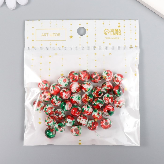 Бусины для творчества пластик Бусины для творчества пластик "Брызги краски. Красный и зелёный" набор 20 гр 1х1 см