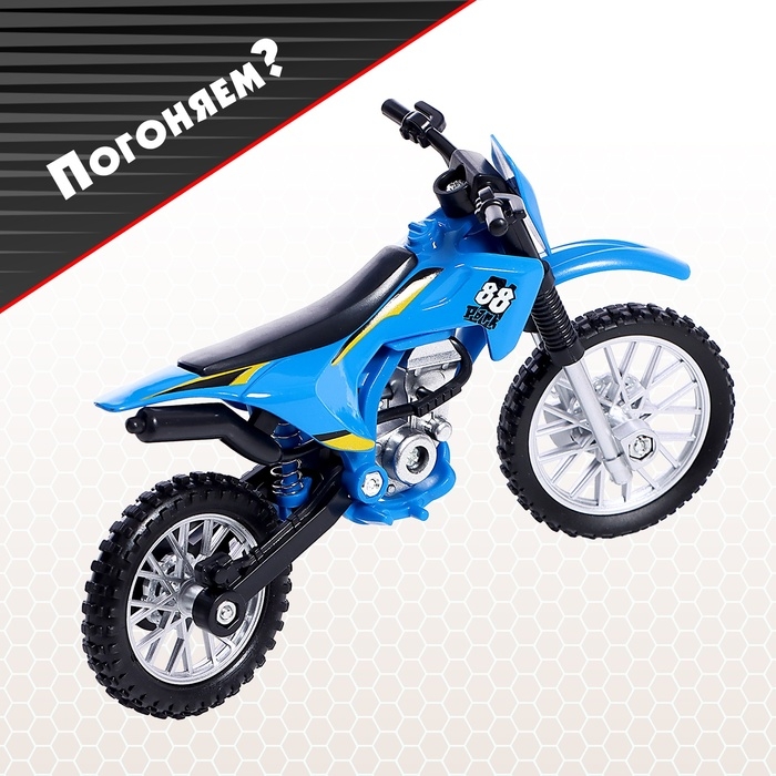 Мотоцикл «Эндуро», металлический, со сменными колёсами, 1:18, цвет МИКС Мотоцикл «Эндуро», металлический, со сменными колёсами, 1:18, цвет МИКС