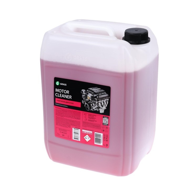 Очиститель двигателя Grass Motor Cleaner, 22,5 кг Очиститель двигателя Grass Motor Cleaner, 22,5 кг