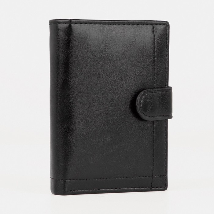 Портмоне мужское на кнопке, 3 в 1, для автодокументов и паспорта, 2 отдела, для карт, для монет, цвет чёрный Портмоне мужское на кнопке, 3 в 1, для автодокументов и паспорта, 2 отдела, для карт, для монет, цвет чёрный