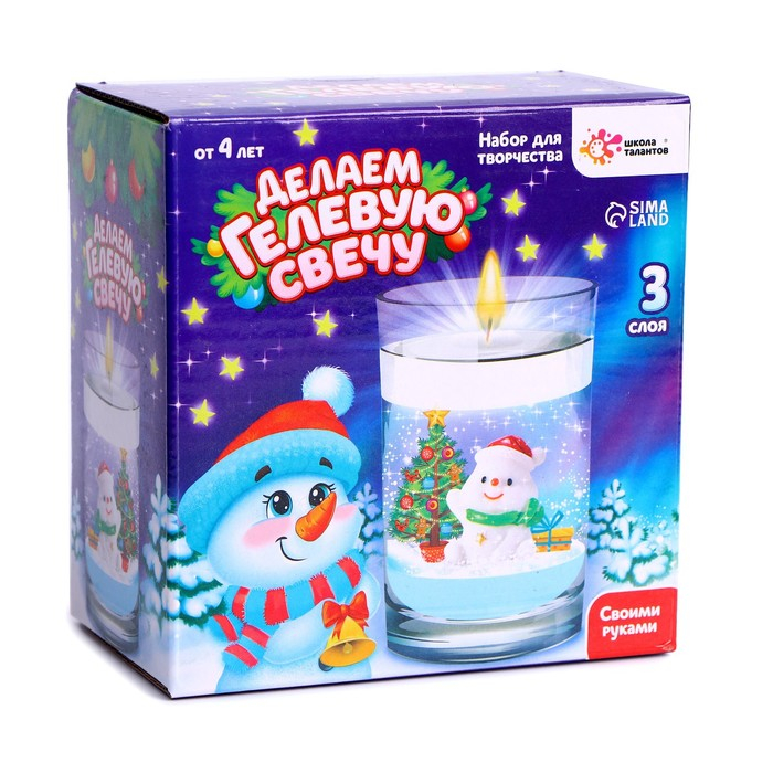 Набор для творчества «Делаем новогоднюю гелевую свечу: снеговик» Набор для творчества «Делаем новогоднюю гелевую свечу: снеговик»