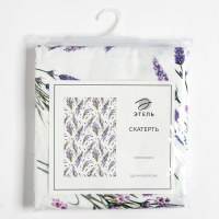 Скатерть "Этель" Lavender 149х220см, 100% хлопок, саржа 190 г/м2