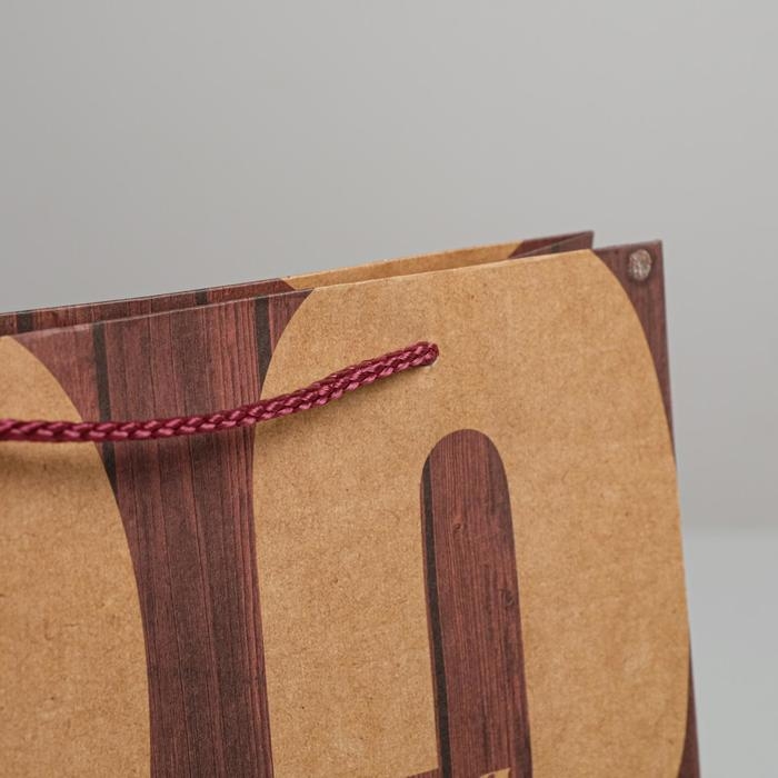 Пакет подарочный крафтовый вертикальный, упаковка, «23 Февраля», ML 23 х 27 х 8 см Пакет подарочный крафтовый вертикальный, упаковка, «23 Февраля», ML 23 х 27 х 8 см