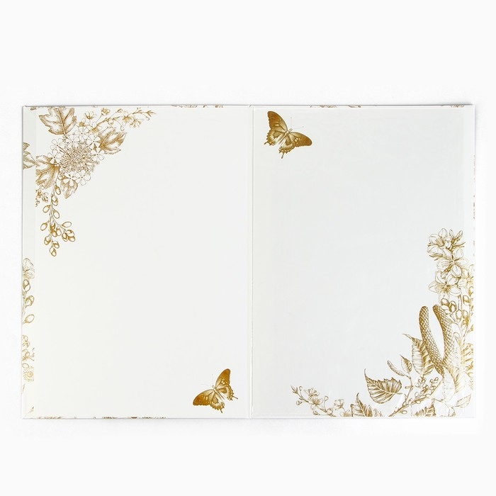 Папка для свидетельства о заключении брака «Однажды и навсегда», А5 Папка для свидетельства о заключении брака «Однажды и навсегда», А5