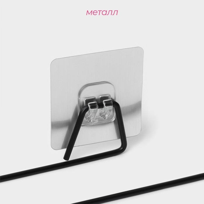 Держатель для полотенец Доляна, 4×28×6 см, цвет чёрный Держатель для полотенец Доляна, 4×28×6 см, цвет чёрный