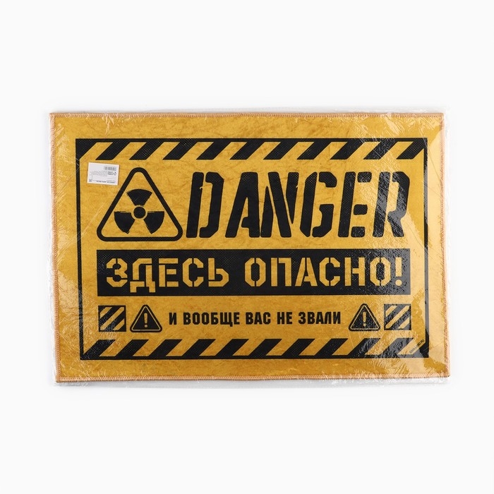 Коврик придверный Коврик придверный "Здесь опасно", 40 х 60 см