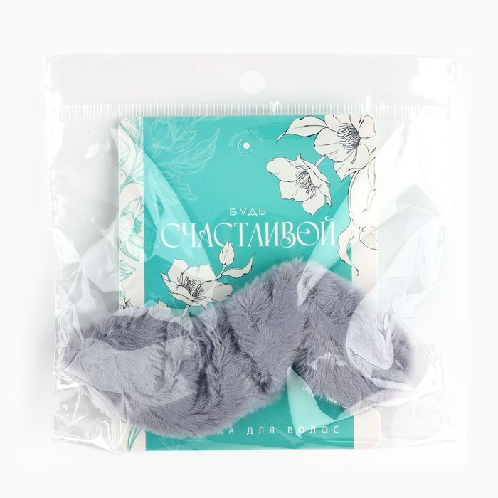 Резинка для волос «Будь счастливой» 7,7 х 11 см Резинка для волос «Будь счастливой» 7,7 х 11 см
