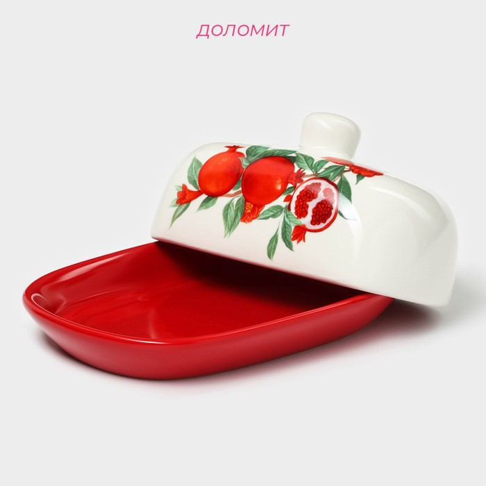 Маслёнка Доляна «Гранат», 17,2×12,4×8,5 см, цвет красный и белый Маслёнка Доляна «Гранат», 17,2×12,4×8,5 см, цвет красный и белый