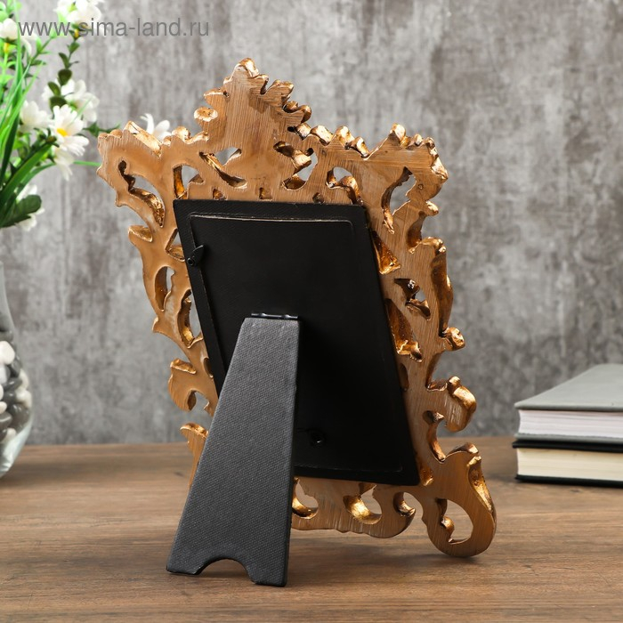 Фоторамка полистоун 10х15 см Фоторамка полистоун 10х15 см "Велес" золото 27,3х19 см